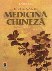 Dictionar de Medicina chineza
